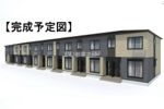 ハレレア テラスの外観