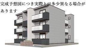 Noble raffiner 針ヶ谷の外観画像
