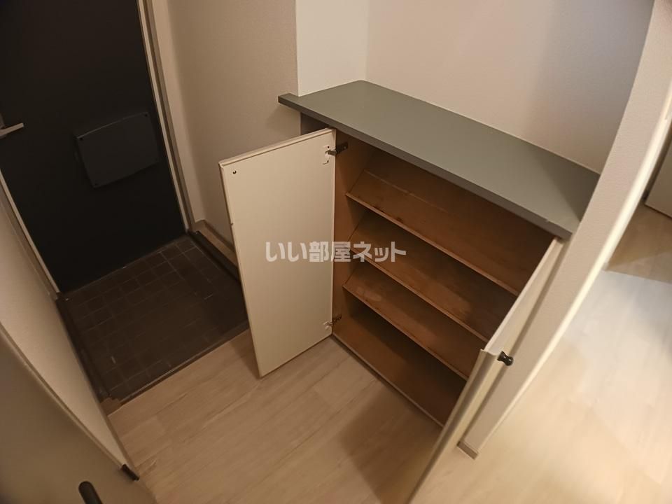 収納