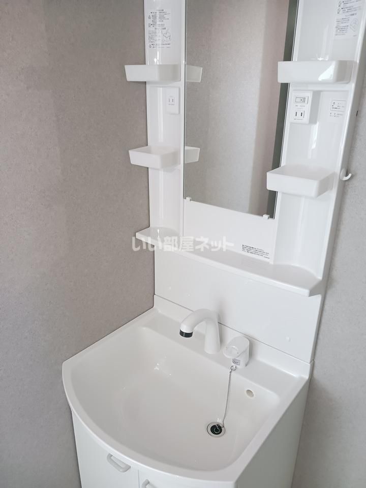 洗面