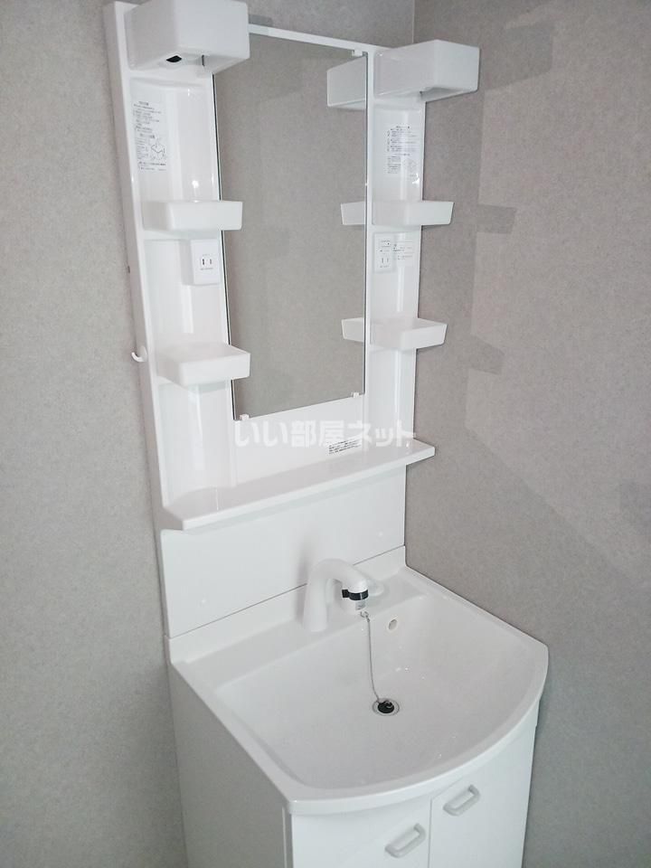 洗面