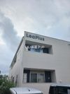 リープラス赤穂Ⅱの間取り画像