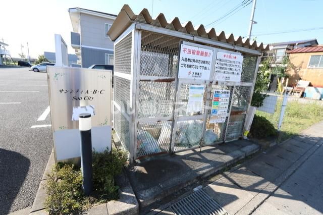 近くに施設あり