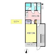 Route 3の間取り画像