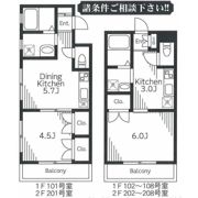 エステート長津田Ⅲの間取り画像