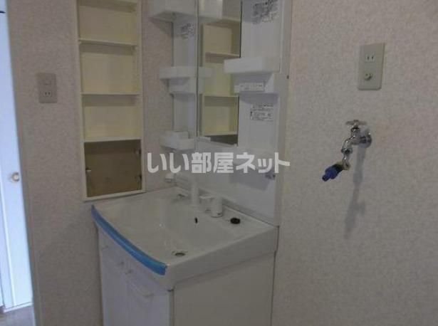 洗面
