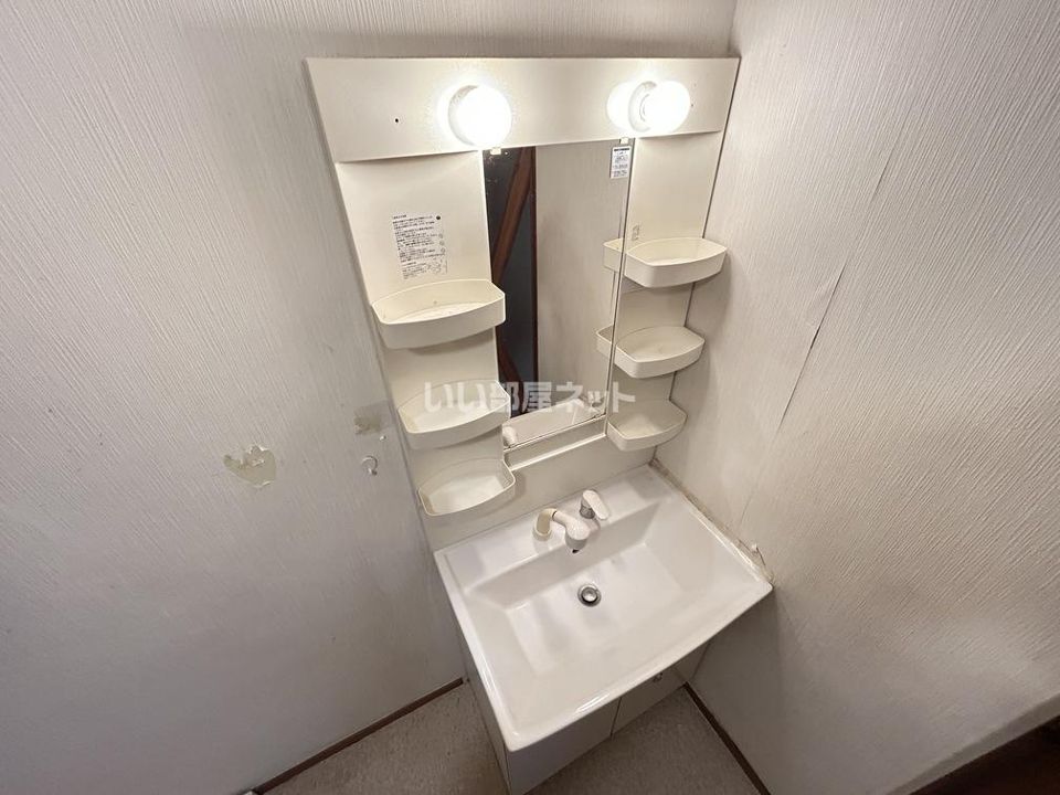 洗面