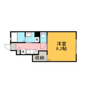 Pino Collinaの間取り画像