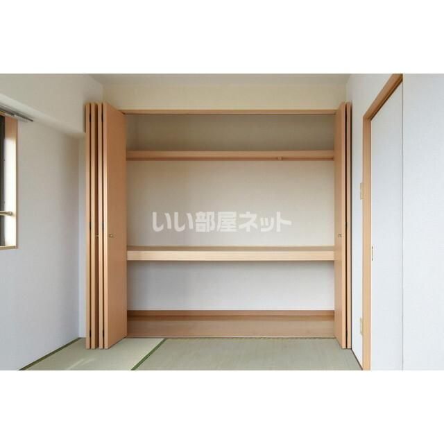 洋室