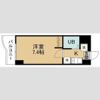 ランドマーク支倉の間取り画像
