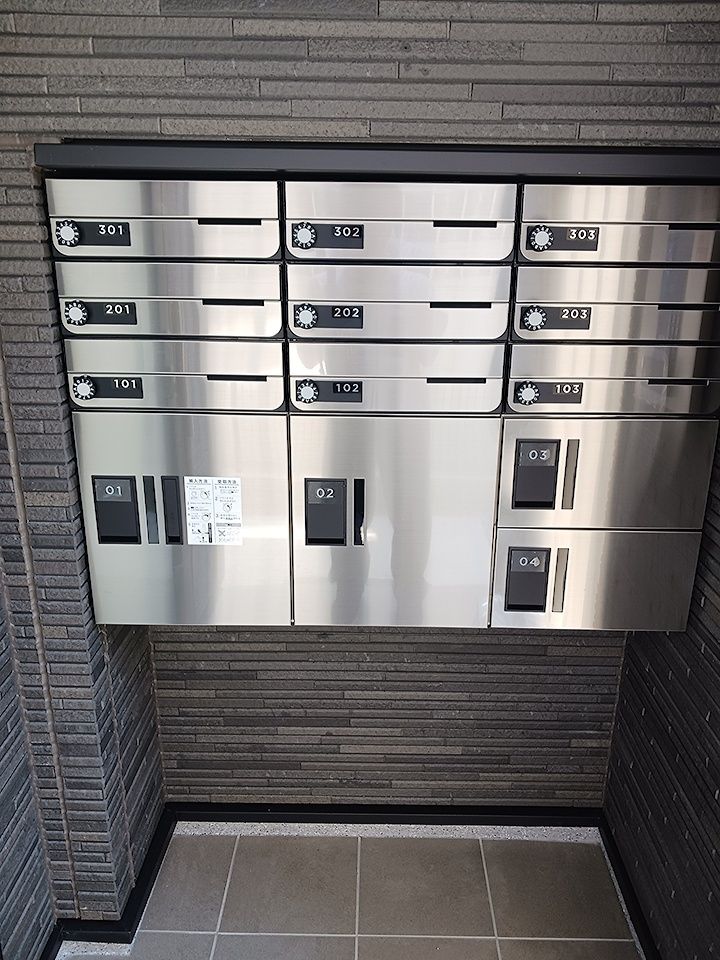省エネラベル
