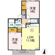 おゆみ野ハイツの間取り画像