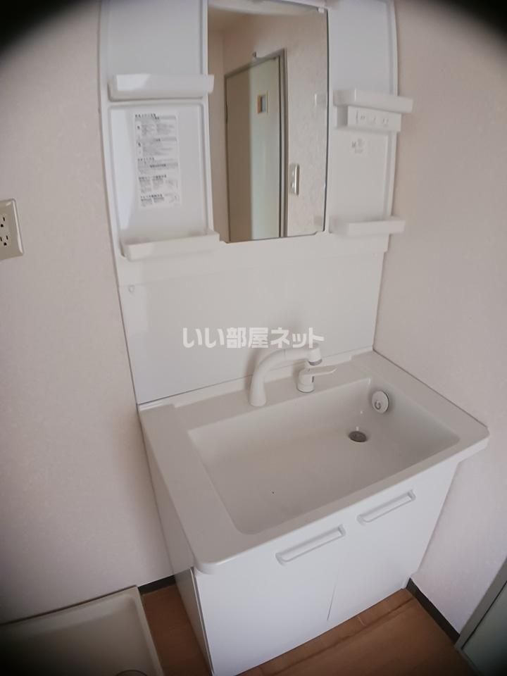 洗面