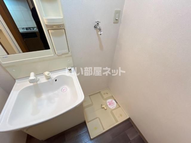 洗面