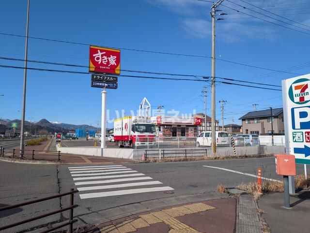 近くに施設あり