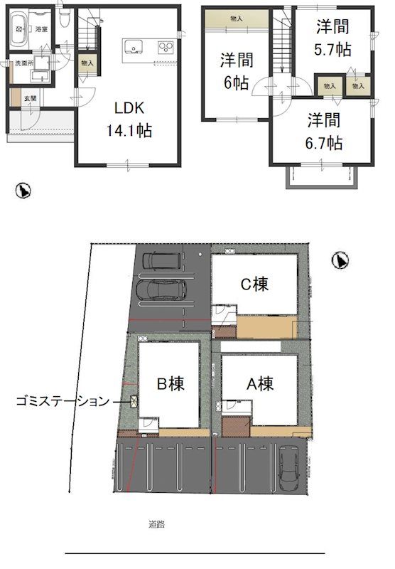 間取図