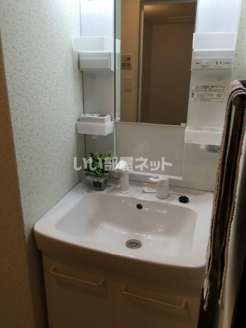 洗面