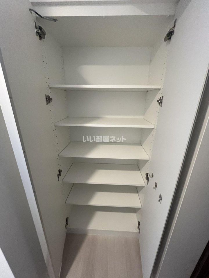 収納
