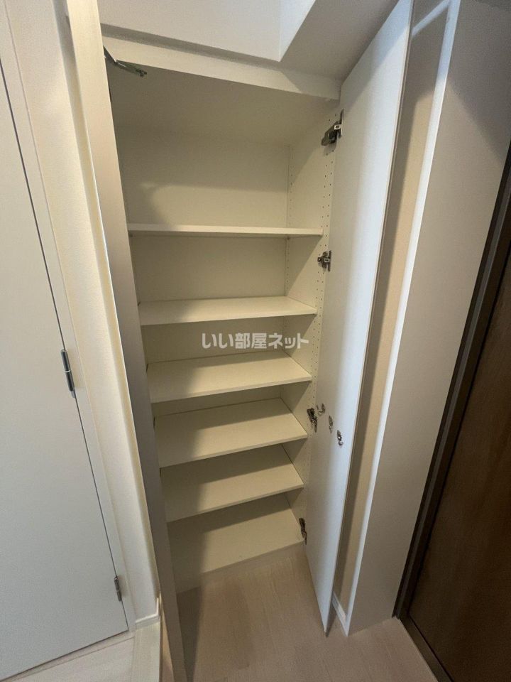 収納