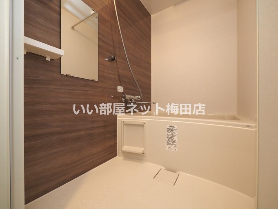 バスルーム