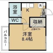 バーシティハウス花壇A棟の間取り画像
