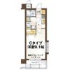 リビングステージ広瀬川の間取り画像