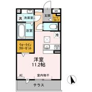 あいりす浄水の間取り画像