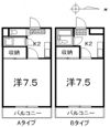 丸ビルの間取り画像