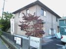 メゾン･ルピナ A/Bの間取り画像