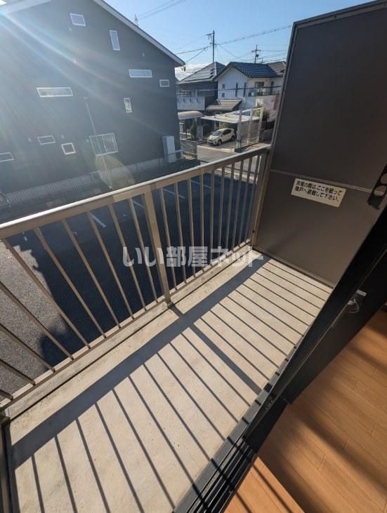 ベランダ・バルコニー