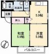 メゾン梅の木A棟の間取り画像