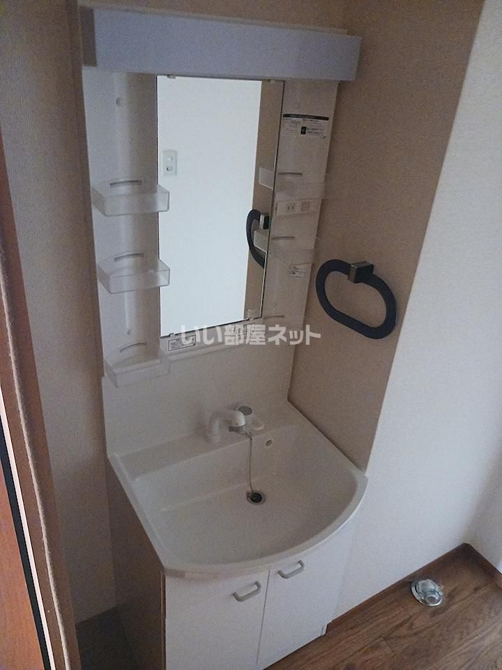 洗面