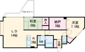 ライラックマンション函館の間取り画像