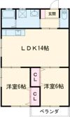 ラ・メゾン横尾の間取り画像