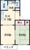 ドミールこおのとりの間取り画像