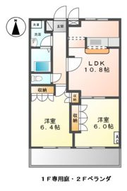 グランシャリオ高萩の間取り画像