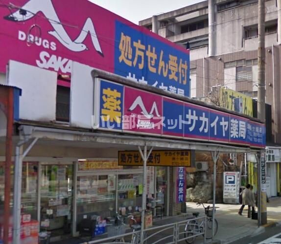 近くに施設あり