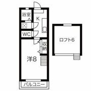 エールIIの間取り画像