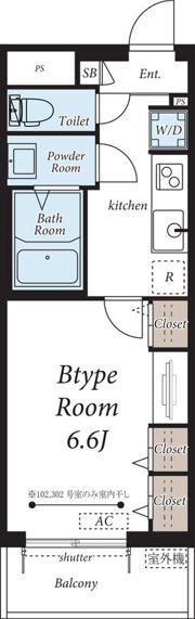 ヴィラ多摩センターの間取り画像