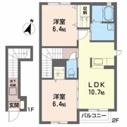 サンハイツ櫻IIの間取り画像