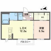 アルカンシエルVの間取り画像