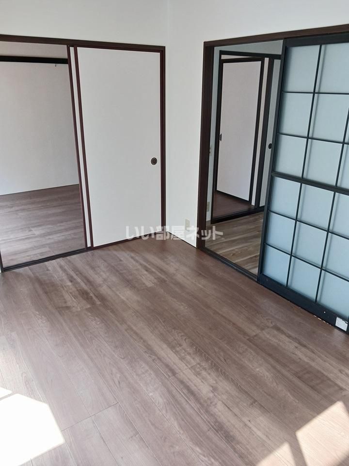 洋室