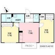 シャーメゾン大日 A棟の間取り画像