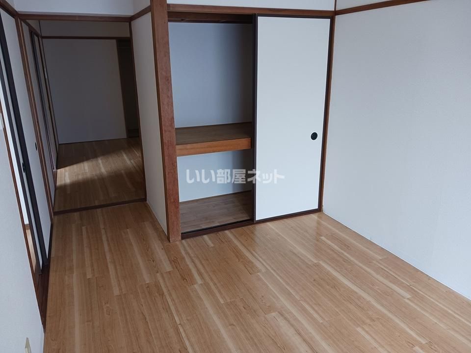 洋室