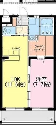 グランデ碧空IIの間取り画像