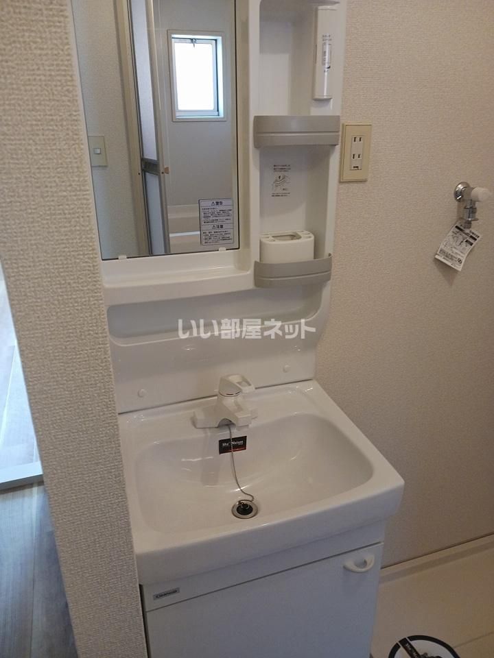 洗面