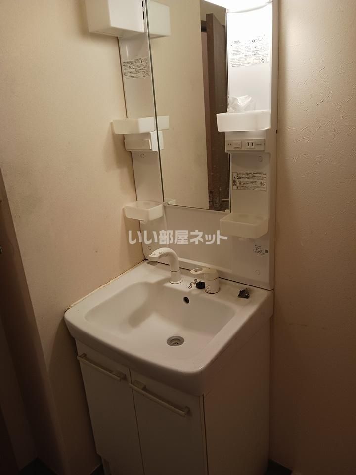 洗面