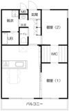 弐番町FLATの間取り画像