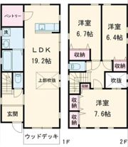ローズハウスの間取り画像