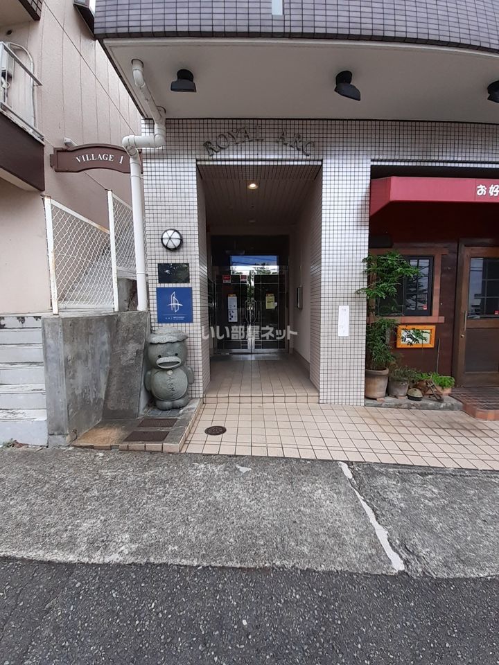 エントランス